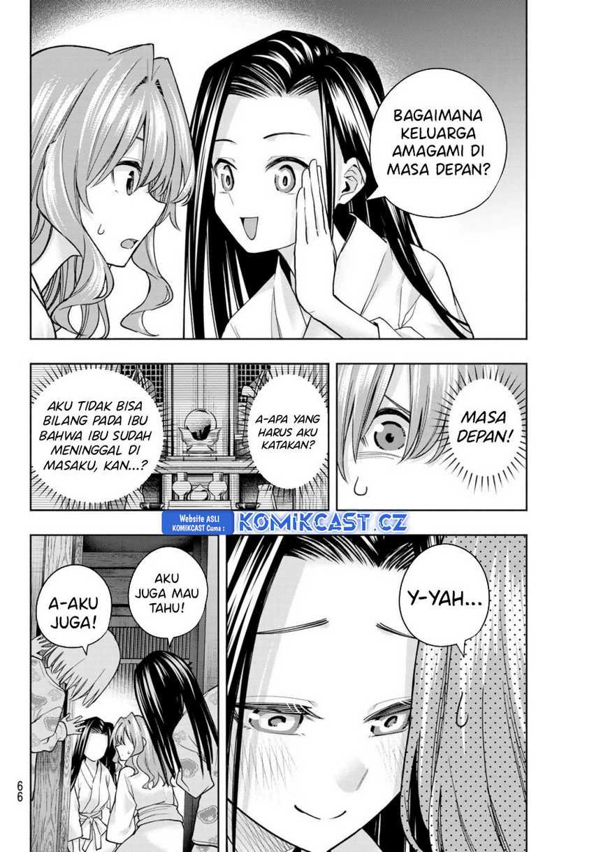 Chapter 159 - halaman 12