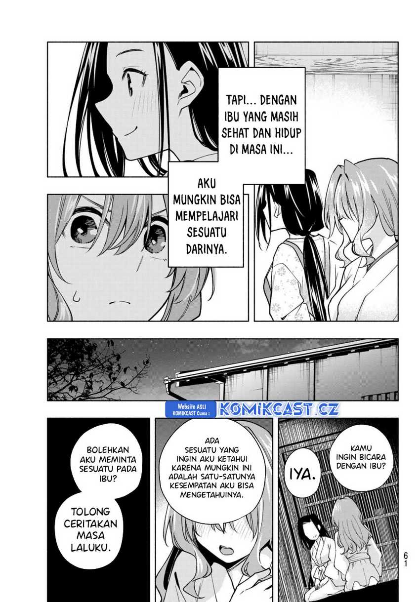 Chapter 159 - halaman 7