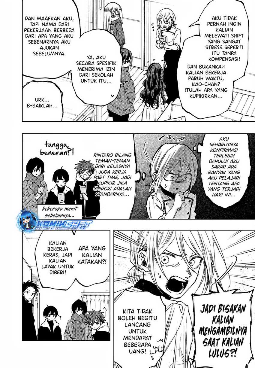 Chapter 97 - halaman 17