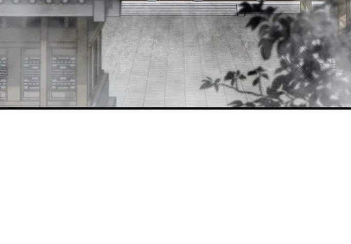 Chapter 138 - halaman 89