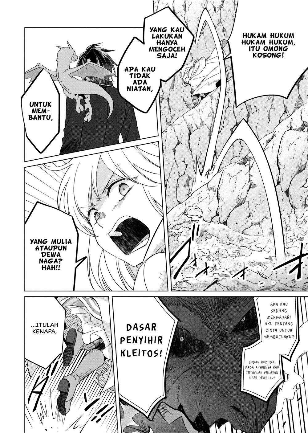 Chapter 28 - halaman 20
