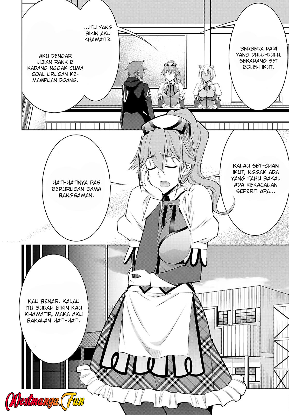 Chapter 104 - halaman 17