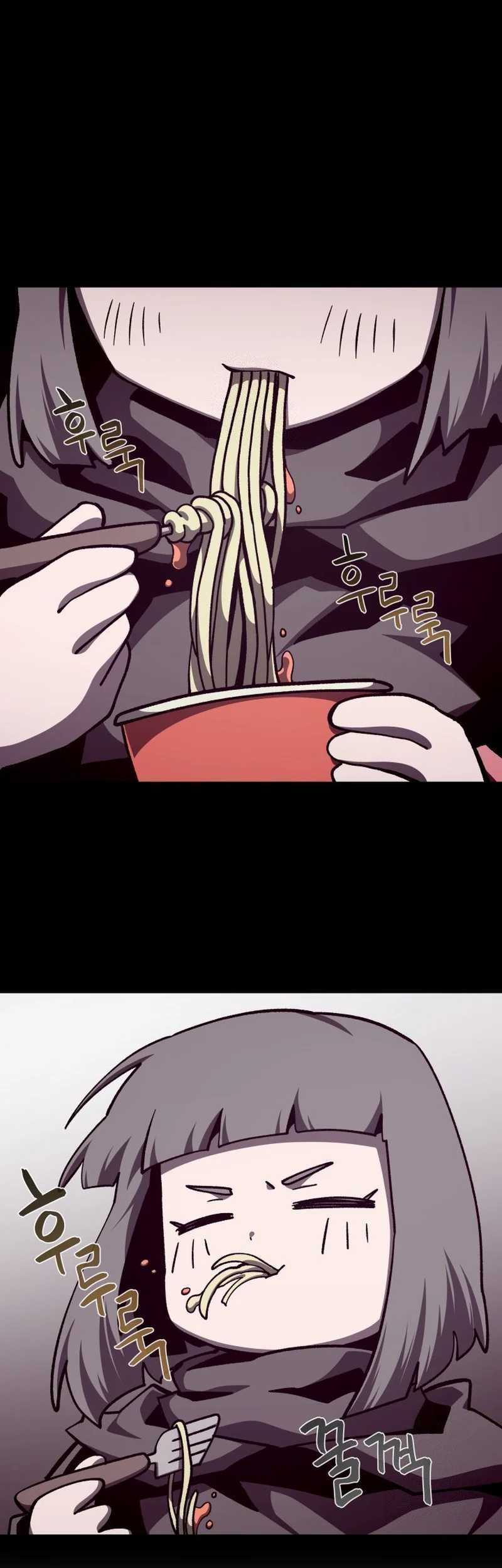 Chapter 109 - halaman 3
