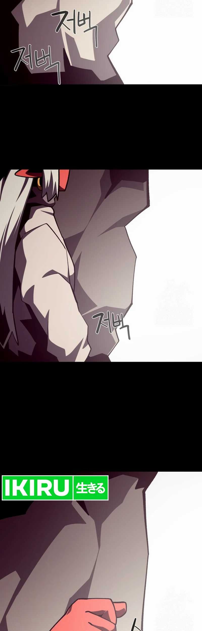 Chapter 109 - halaman 30