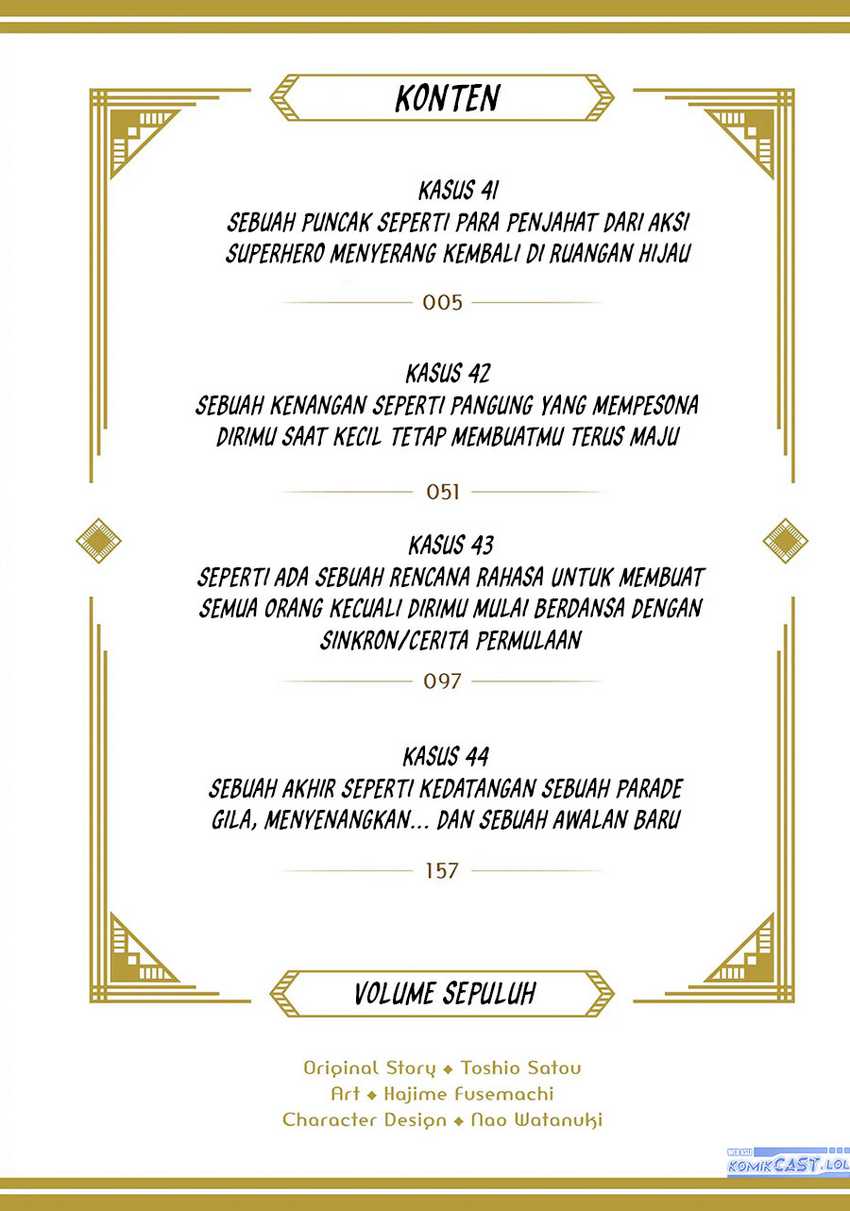 Chapter 41 - halaman 5