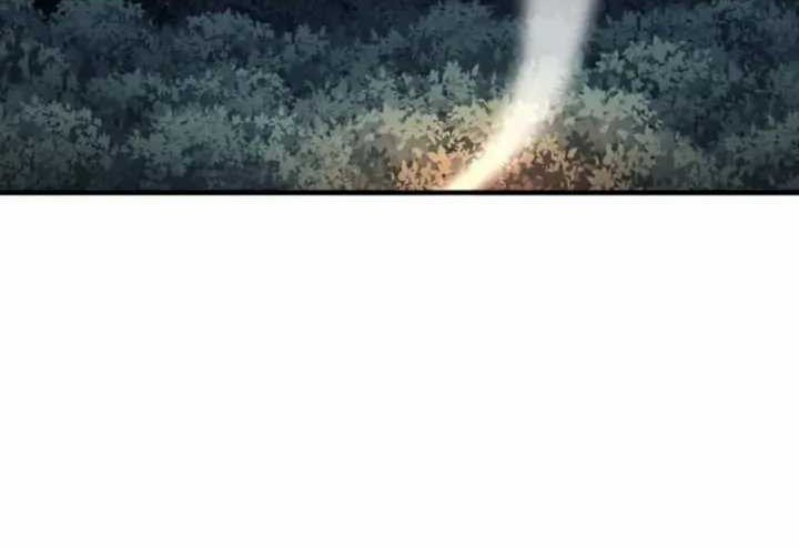 Chapter 67 - halaman 22