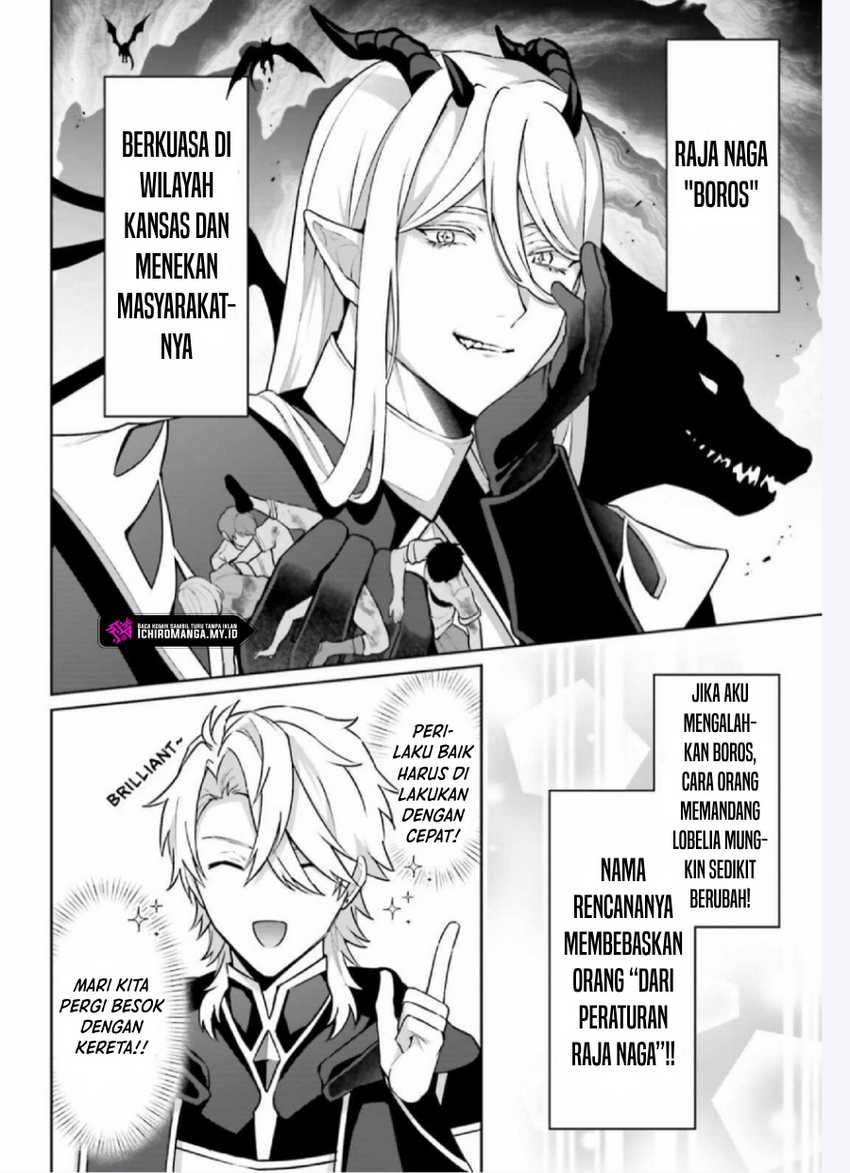 Chapter 2 - halaman 7