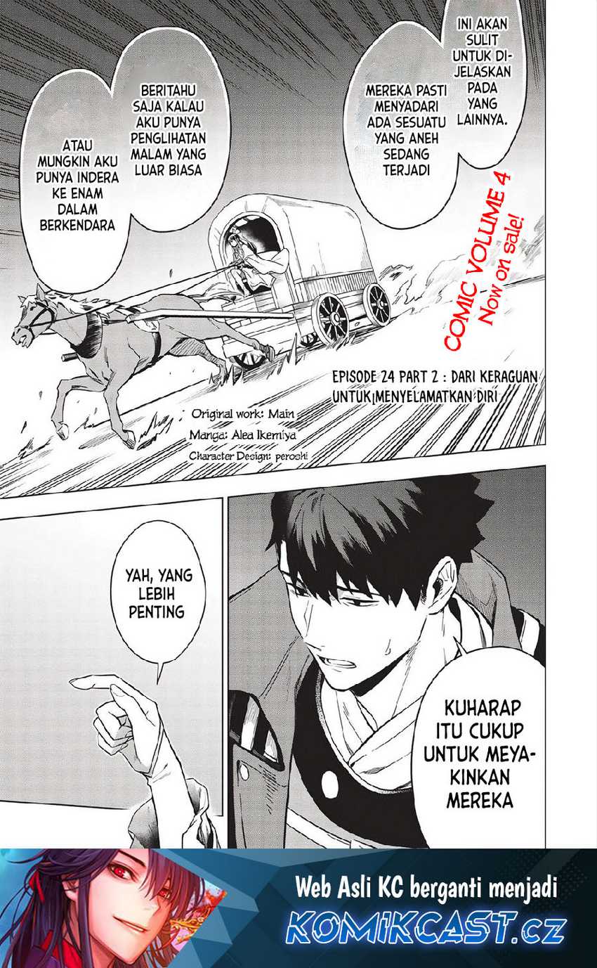 Chapter 24.2 - halaman 3