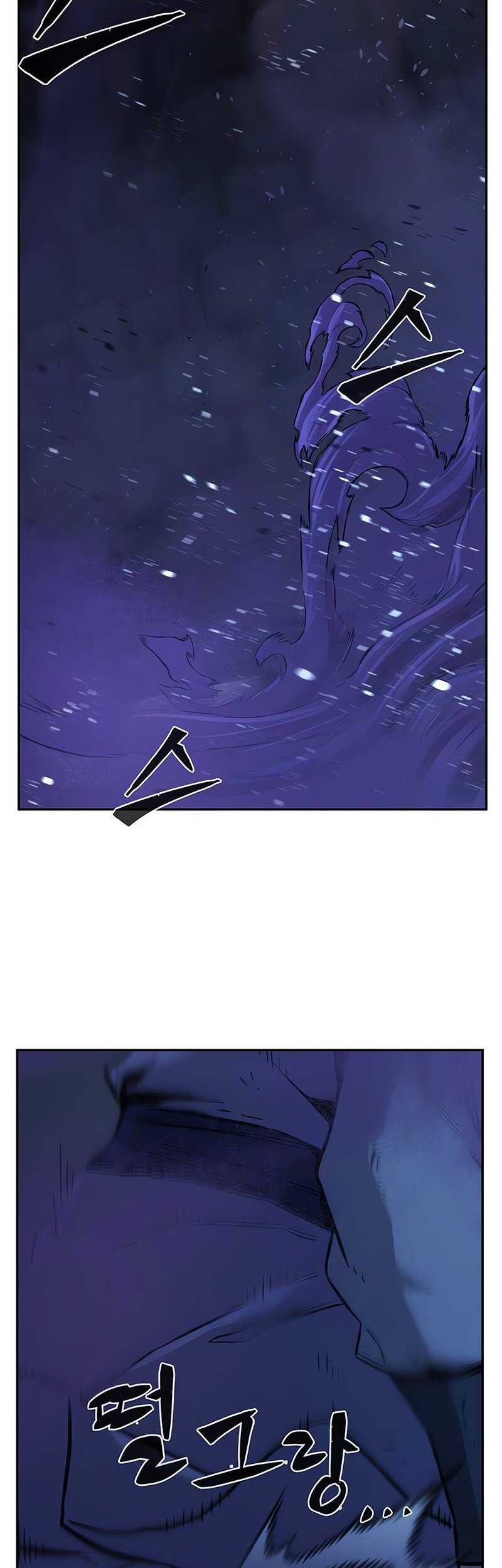 Chapter 109 - halaman 64