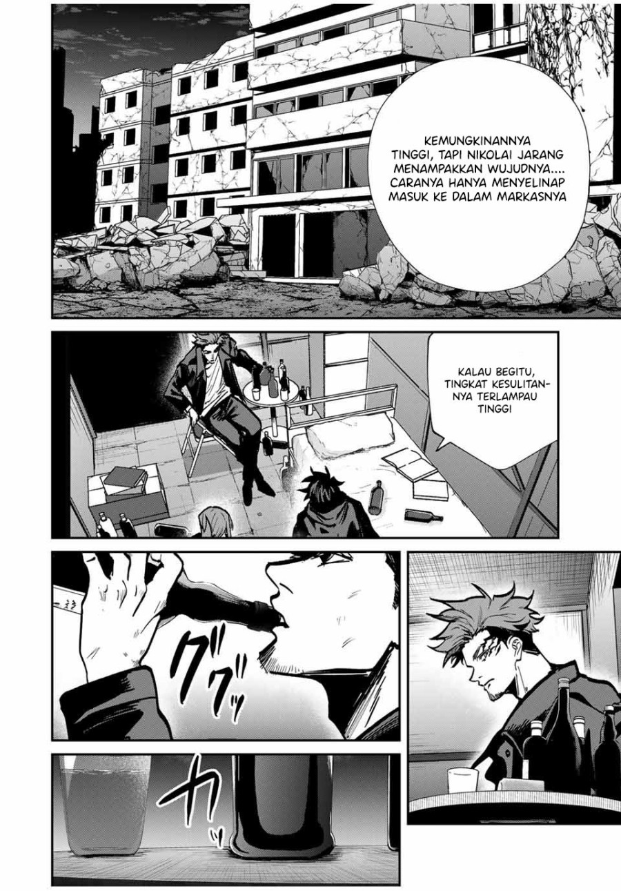 Chapter 80 - halaman 12