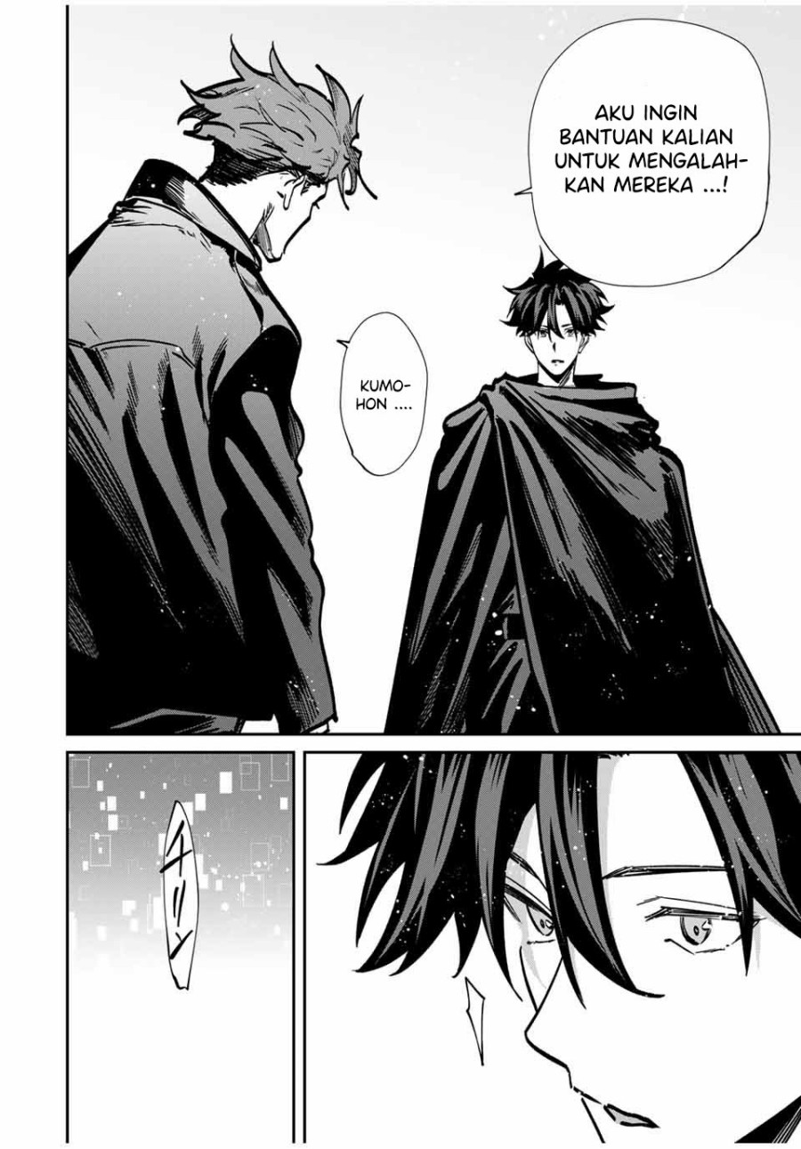Chapter 80 - halaman 14