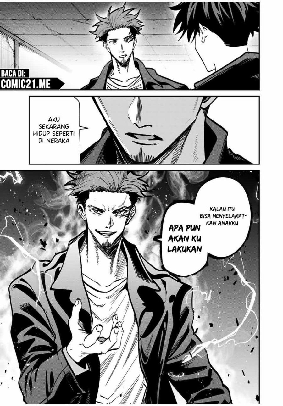 Chapter 80 - halaman 17