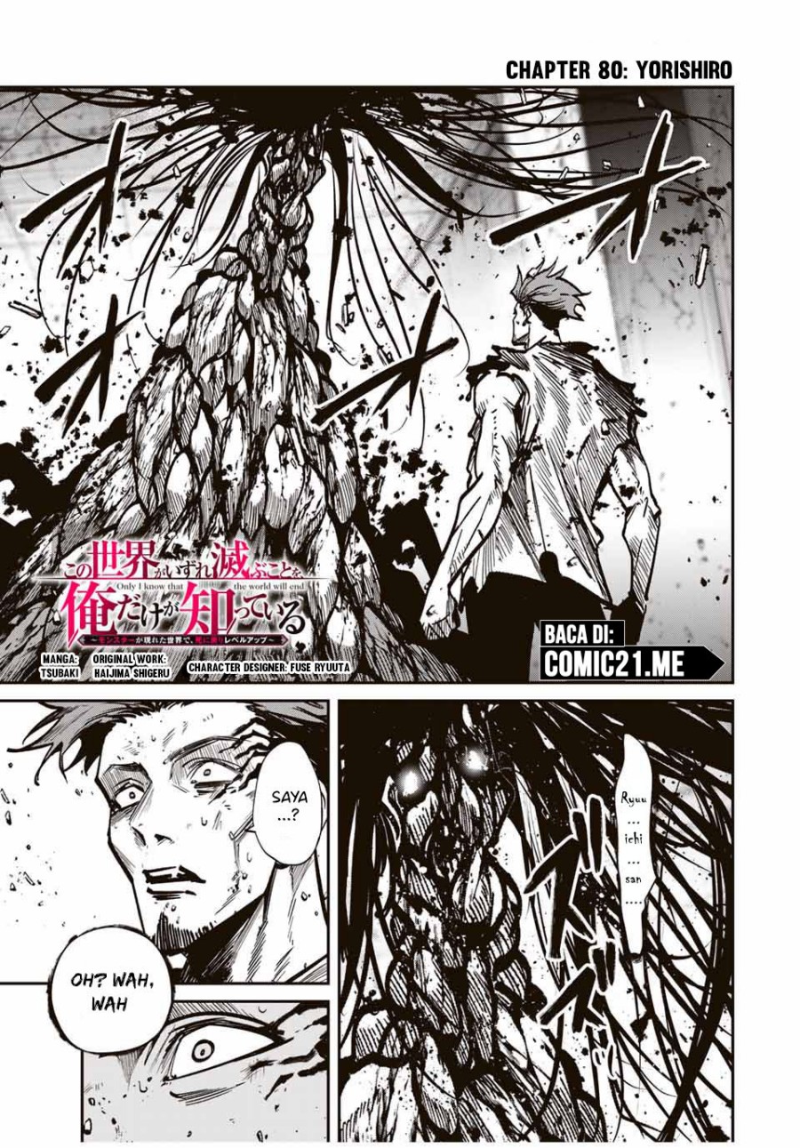 Chapter 80 - halaman 3