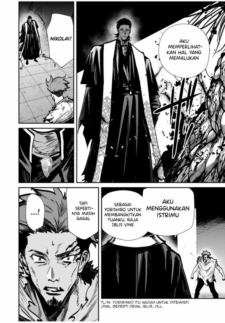 Chapter 80 - halaman 4