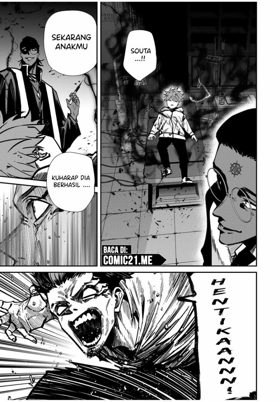 Chapter 80 - halaman 5