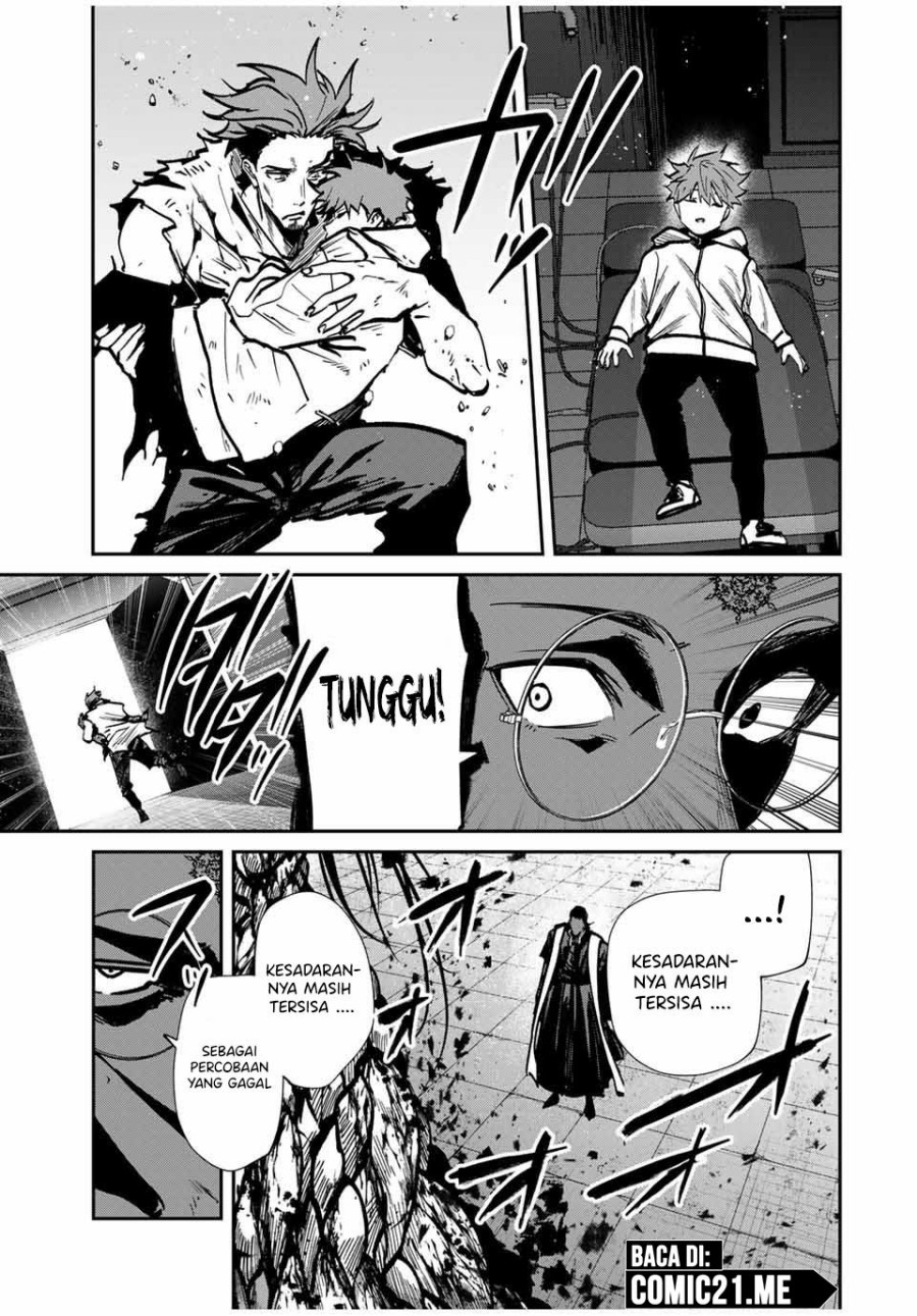 Chapter 80 - halaman 7