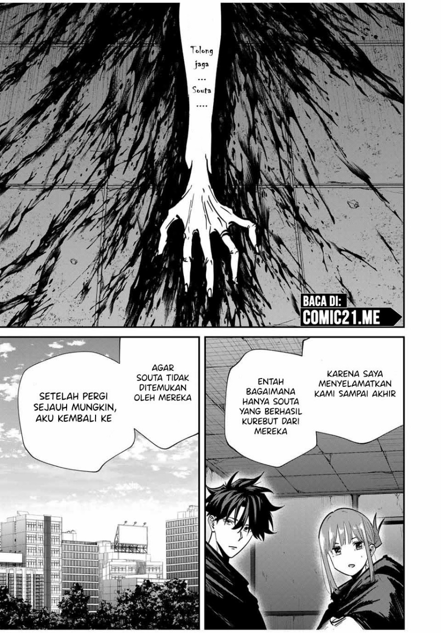 Chapter 80 - halaman 9