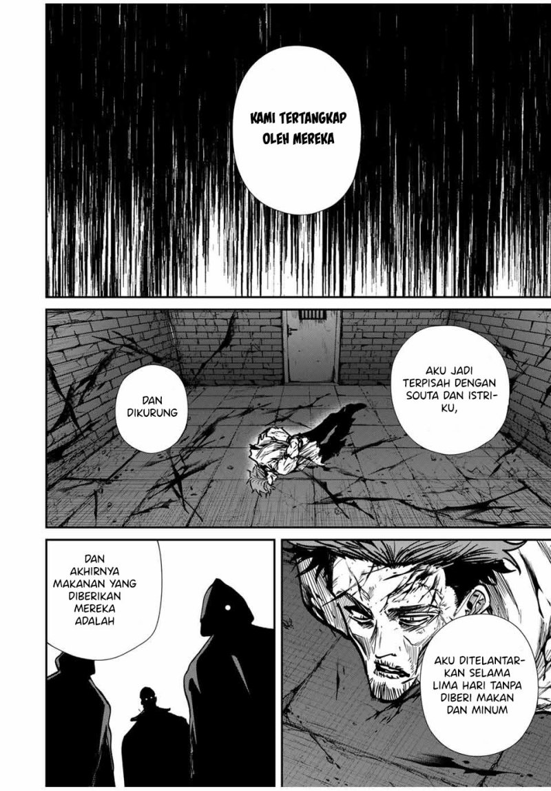 Chapter 79 - halaman 18