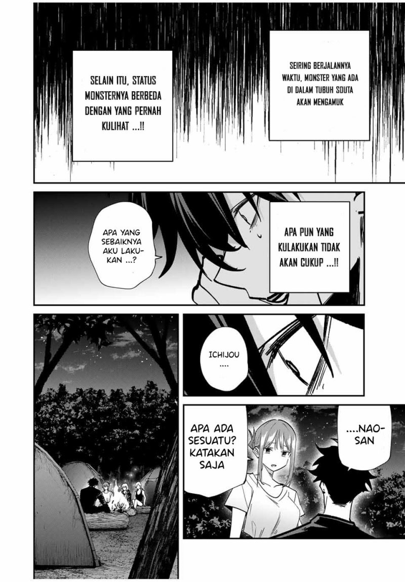Chapter 79 - halaman 4
