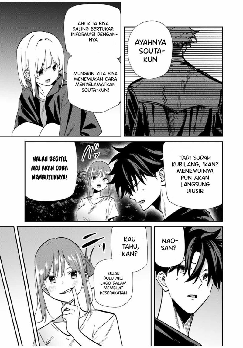 Chapter 79 - halaman 7