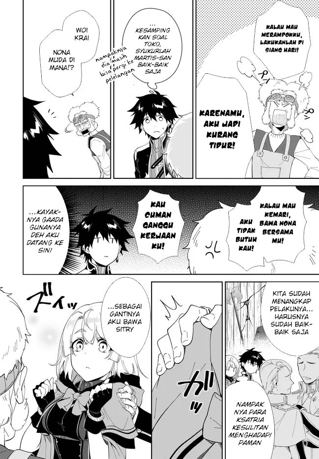 Chapter 51 - halaman 17
