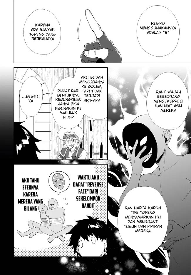 Chapter 51 - halaman 24