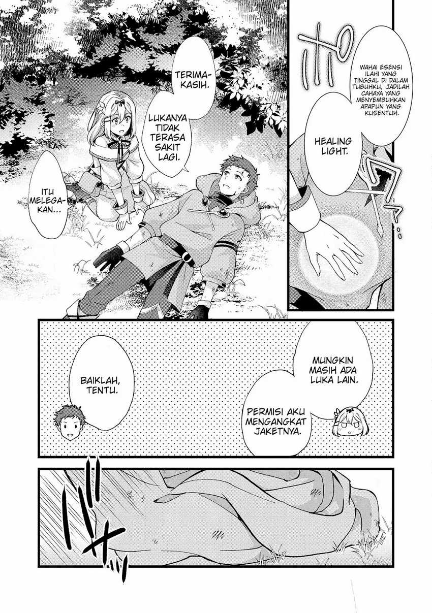 Chapter 19 - halaman 16