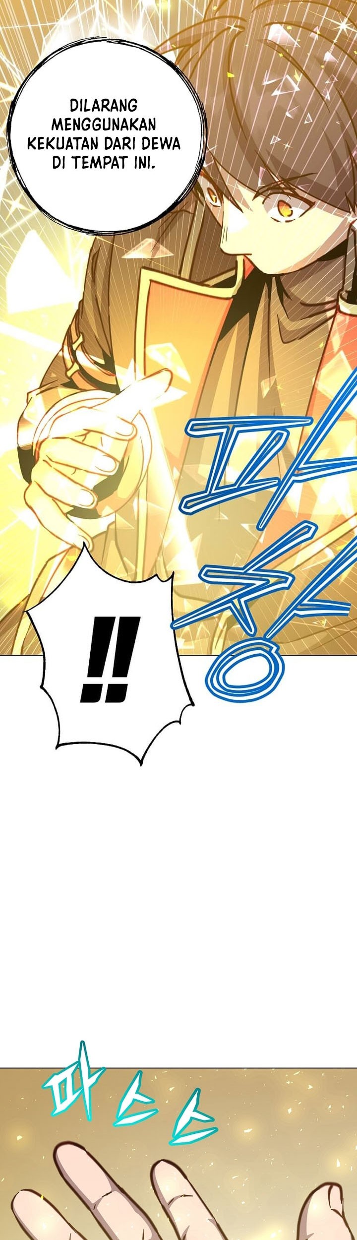 Chapter 184 - halaman 53