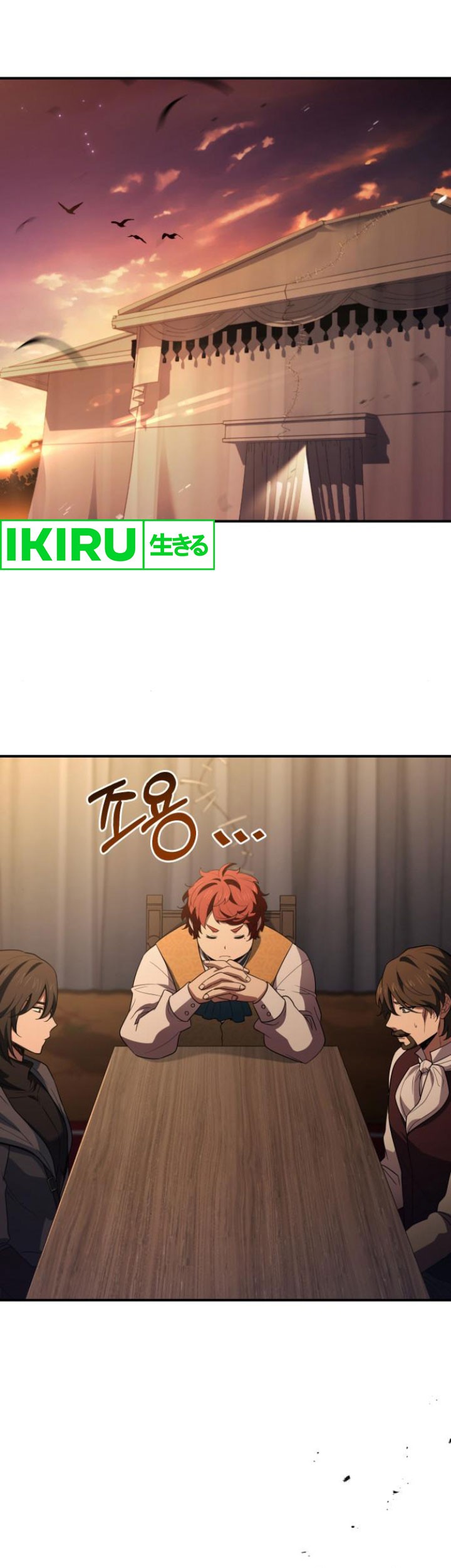 Chapter 55 - halaman 19