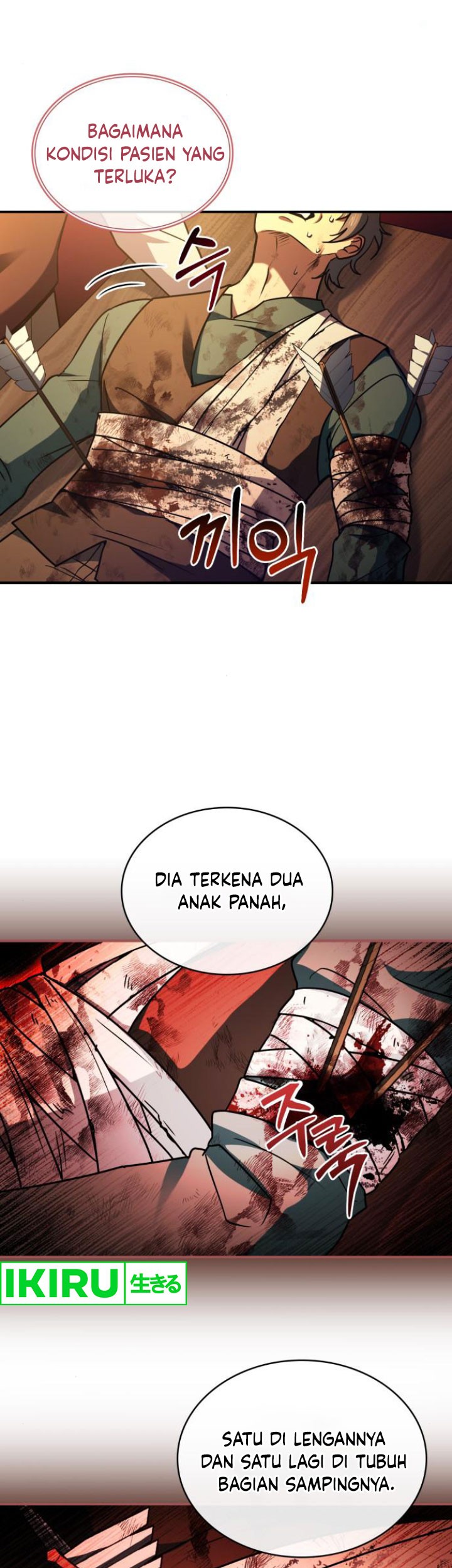Chapter 55 - halaman 25