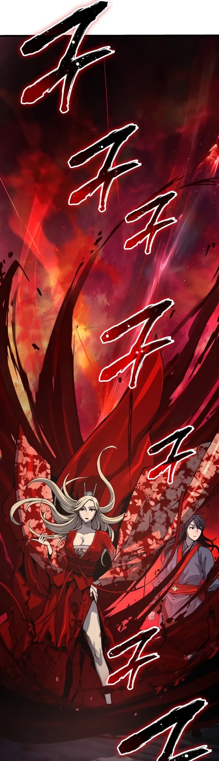 Chapter 48 - halaman 67