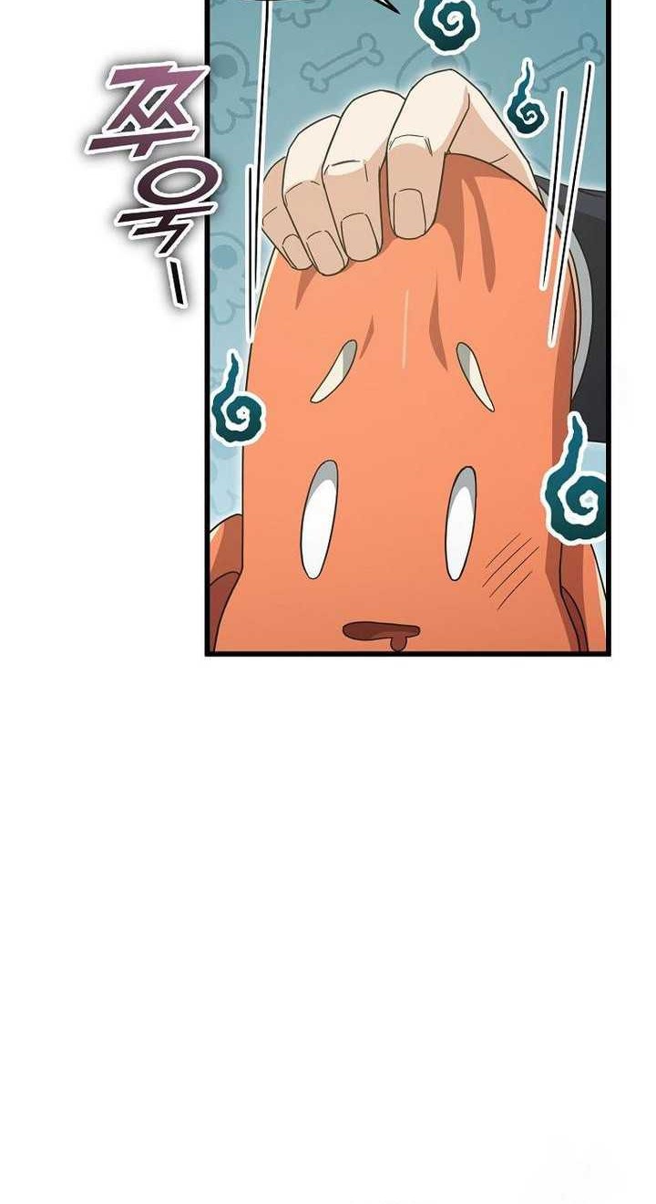 Chapter 186 - halaman 51
