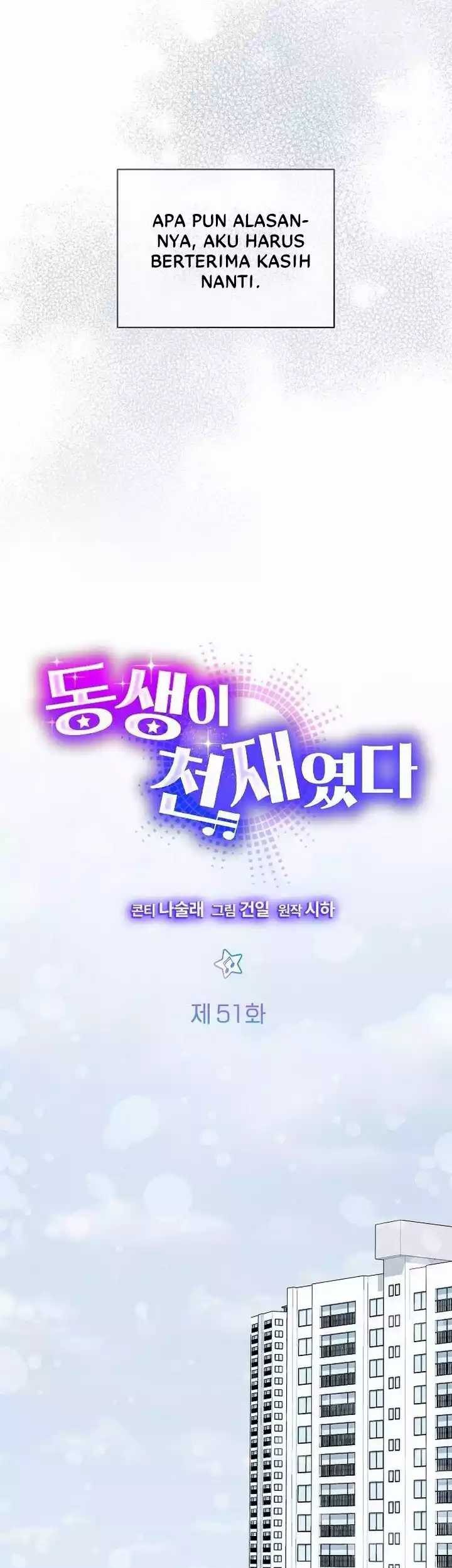 Chapter 51 - halaman 7