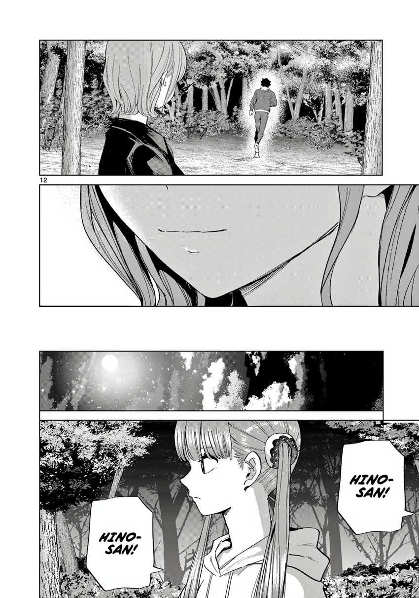 Chapter 11 - halaman 16