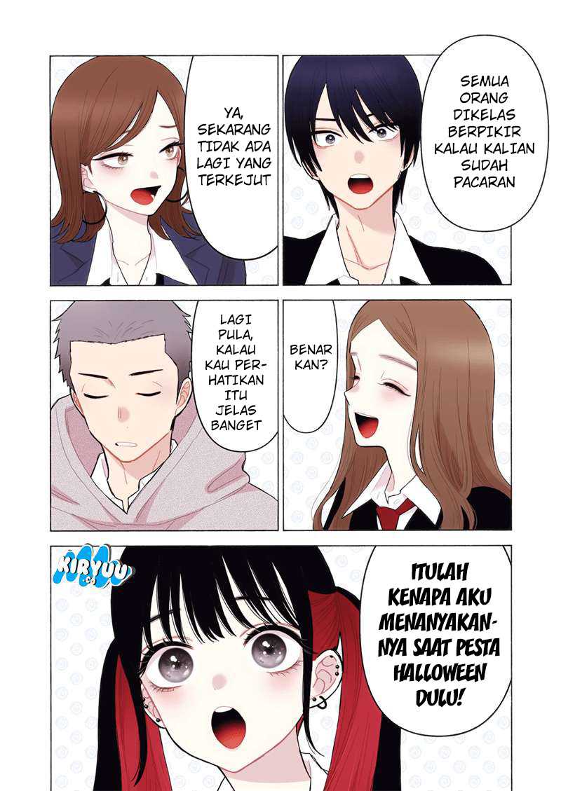 Chapter 111 - halaman 5