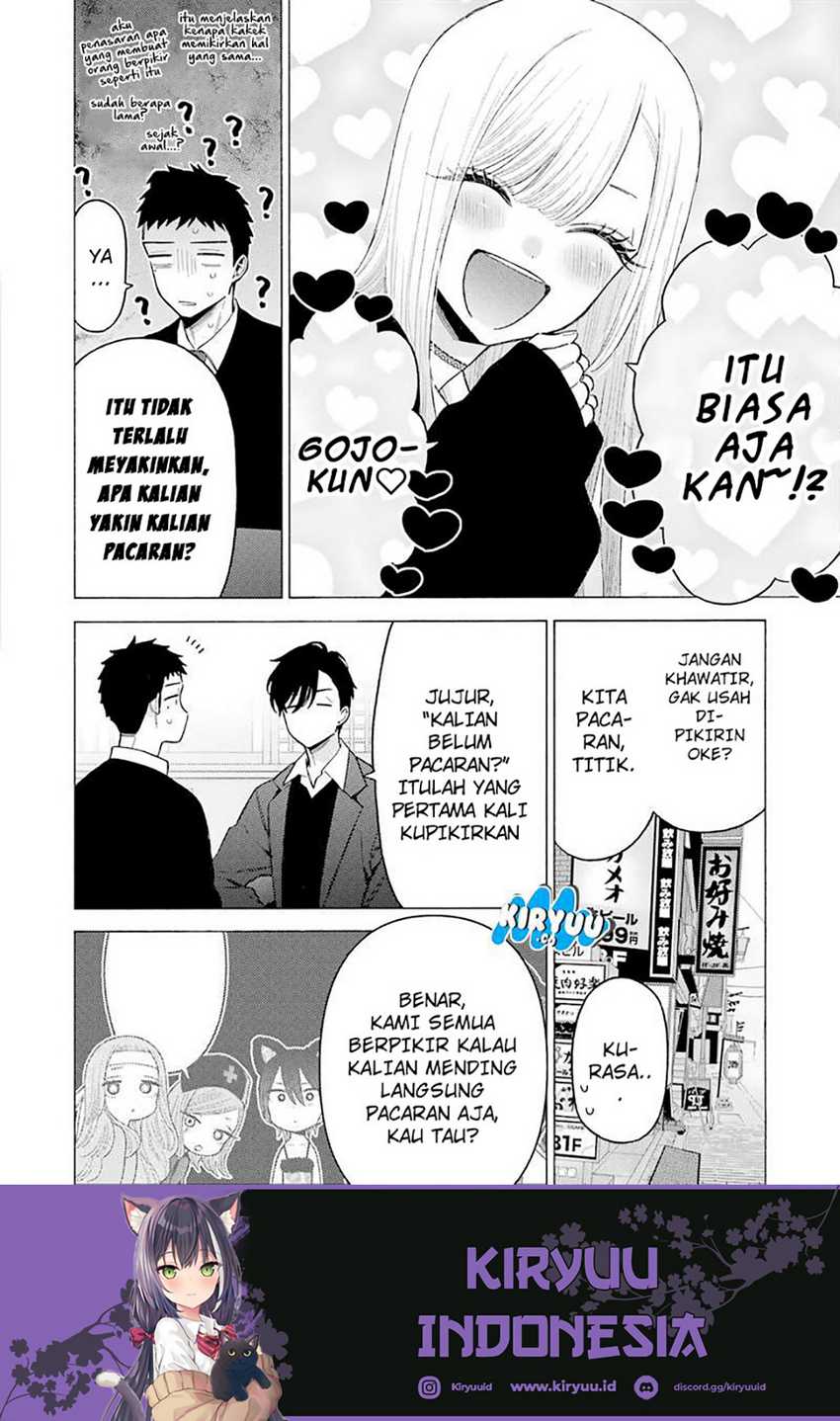 Chapter 111 - halaman 7