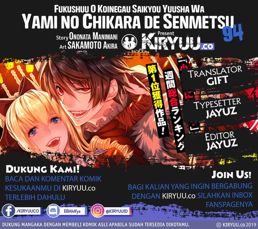 Chapter 94 - halaman 2