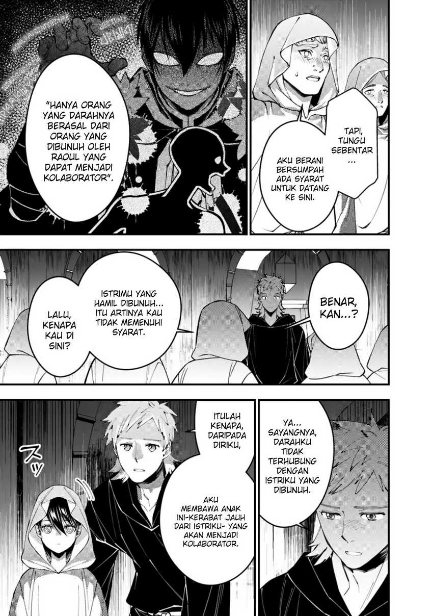 Chapter 94 - halaman 5