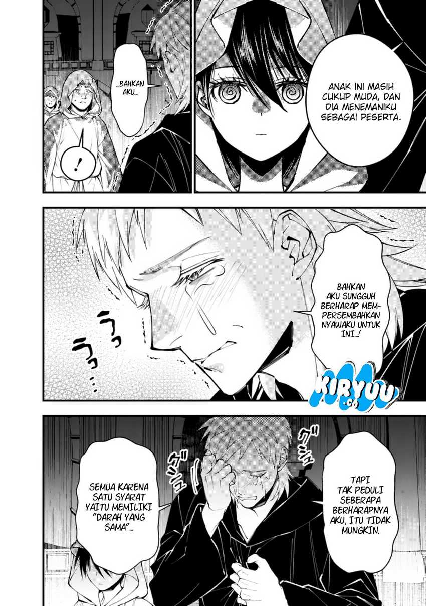 Chapter 94 - halaman 6