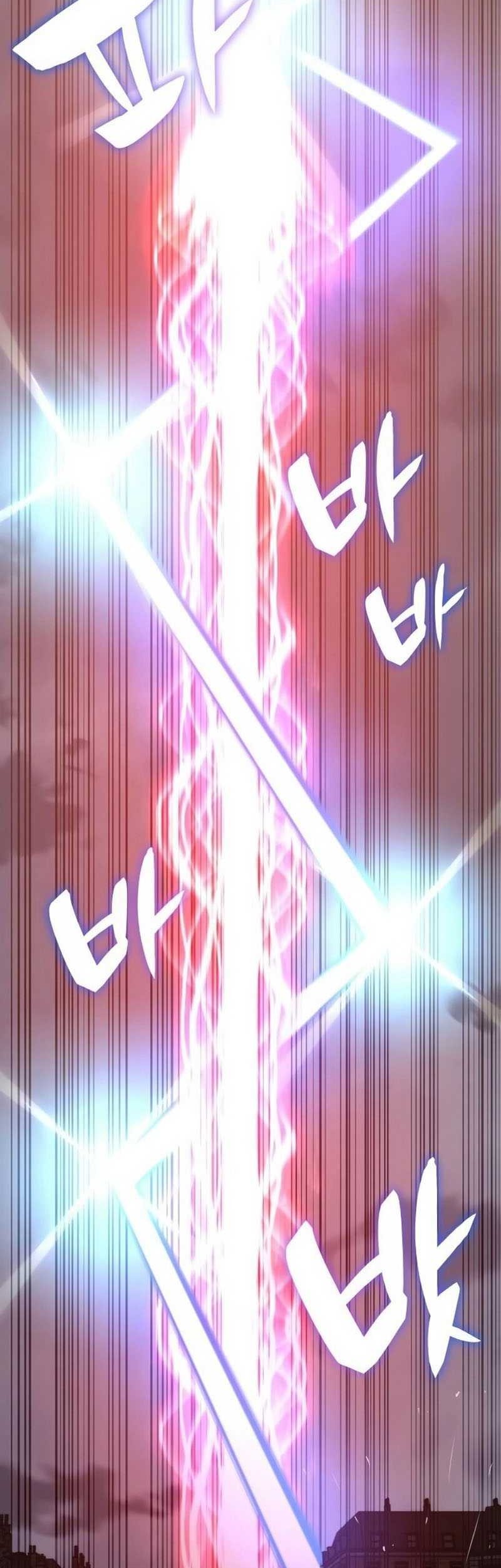 Chapter 135 - halaman 46