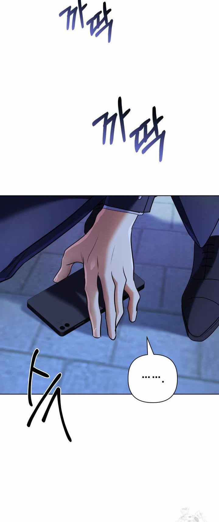Chapter 23 - halaman 47