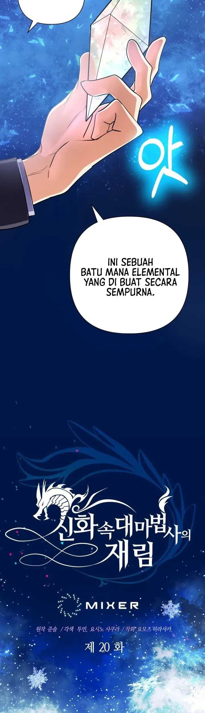 Chapter 20 - halaman 25