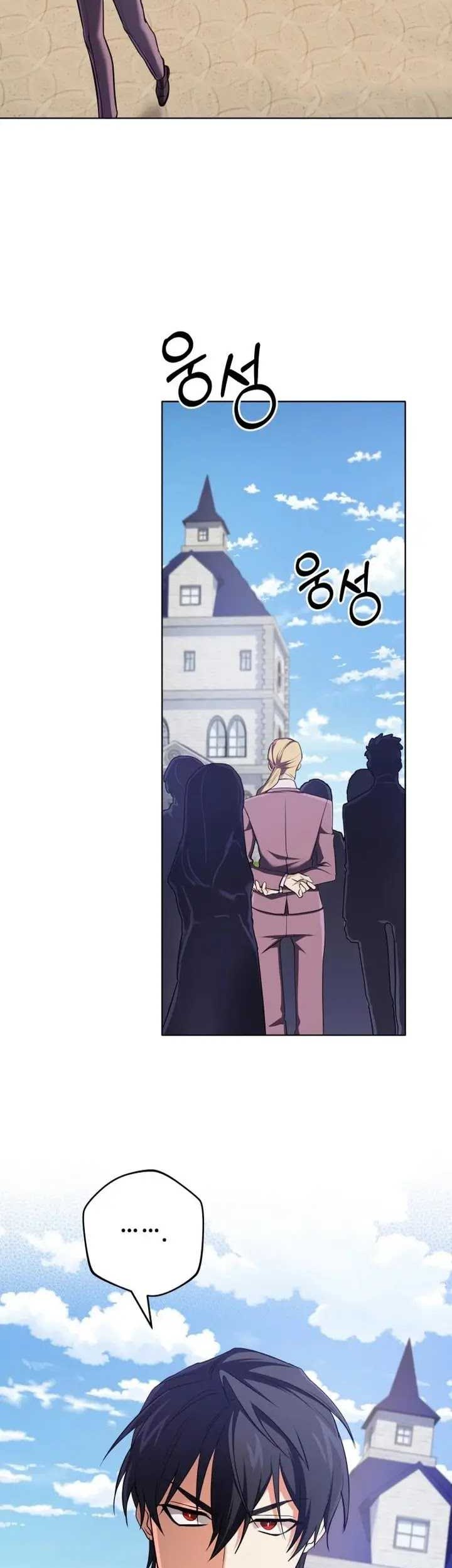 Chapter 19 - halaman 40