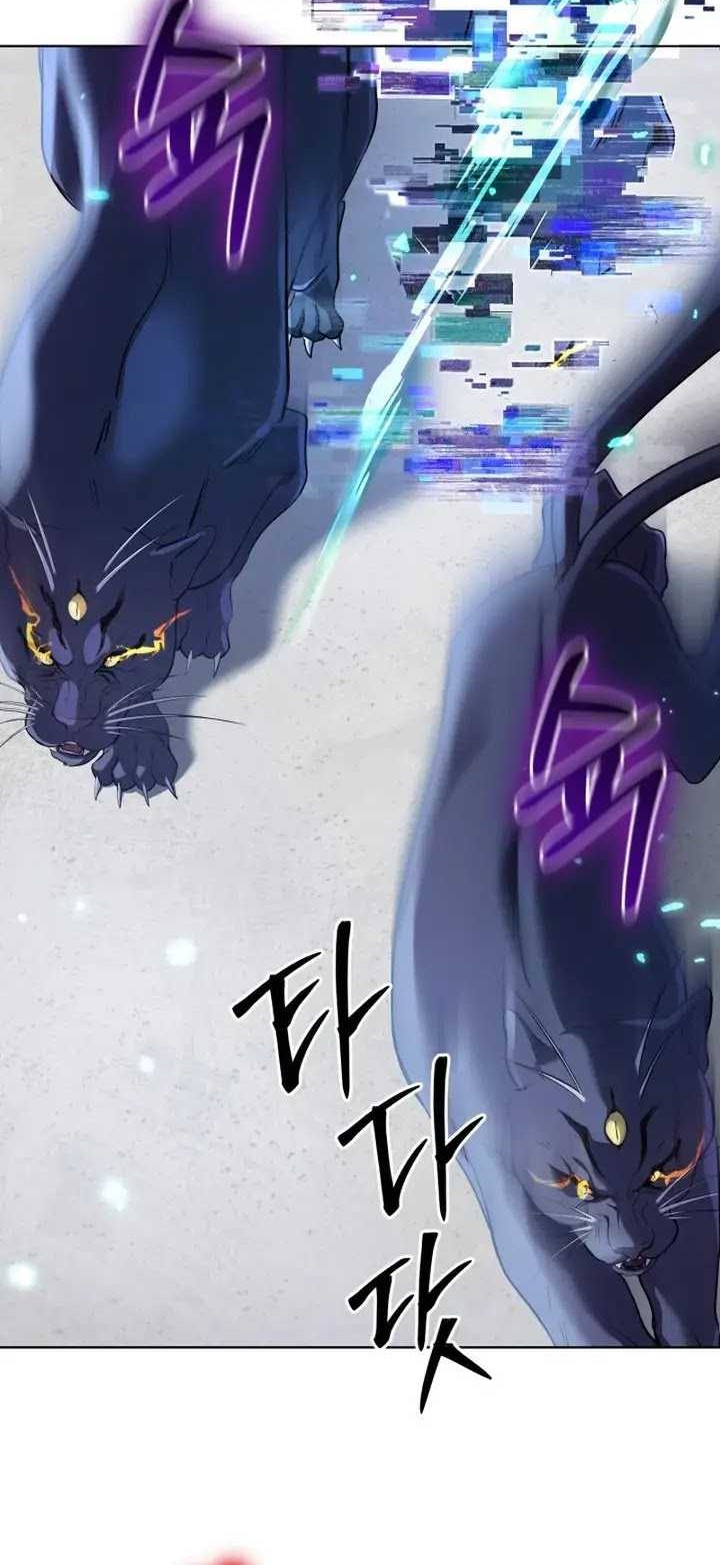 Chapter 17 - halaman 35