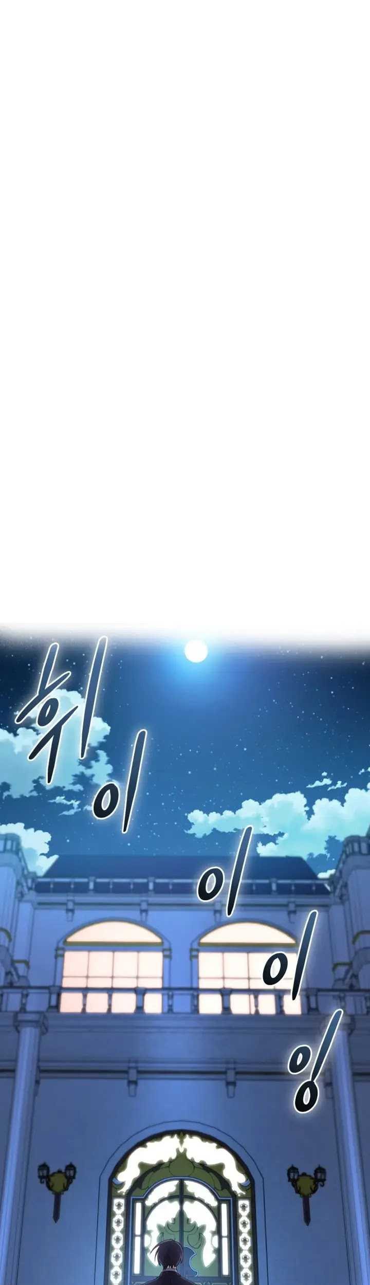 Chapter 15 - halaman 4