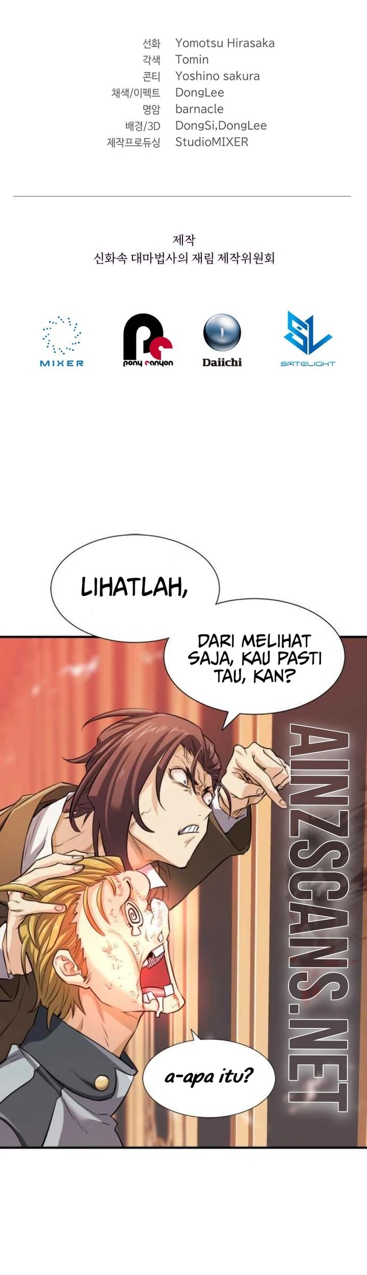 Chapter 6 - halaman 49