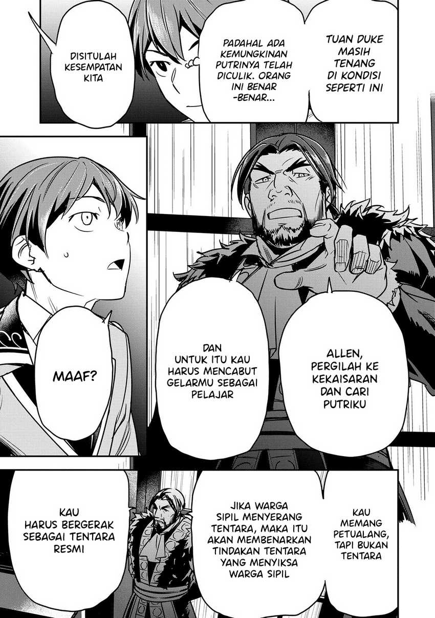 Chapter 33 - halaman 17