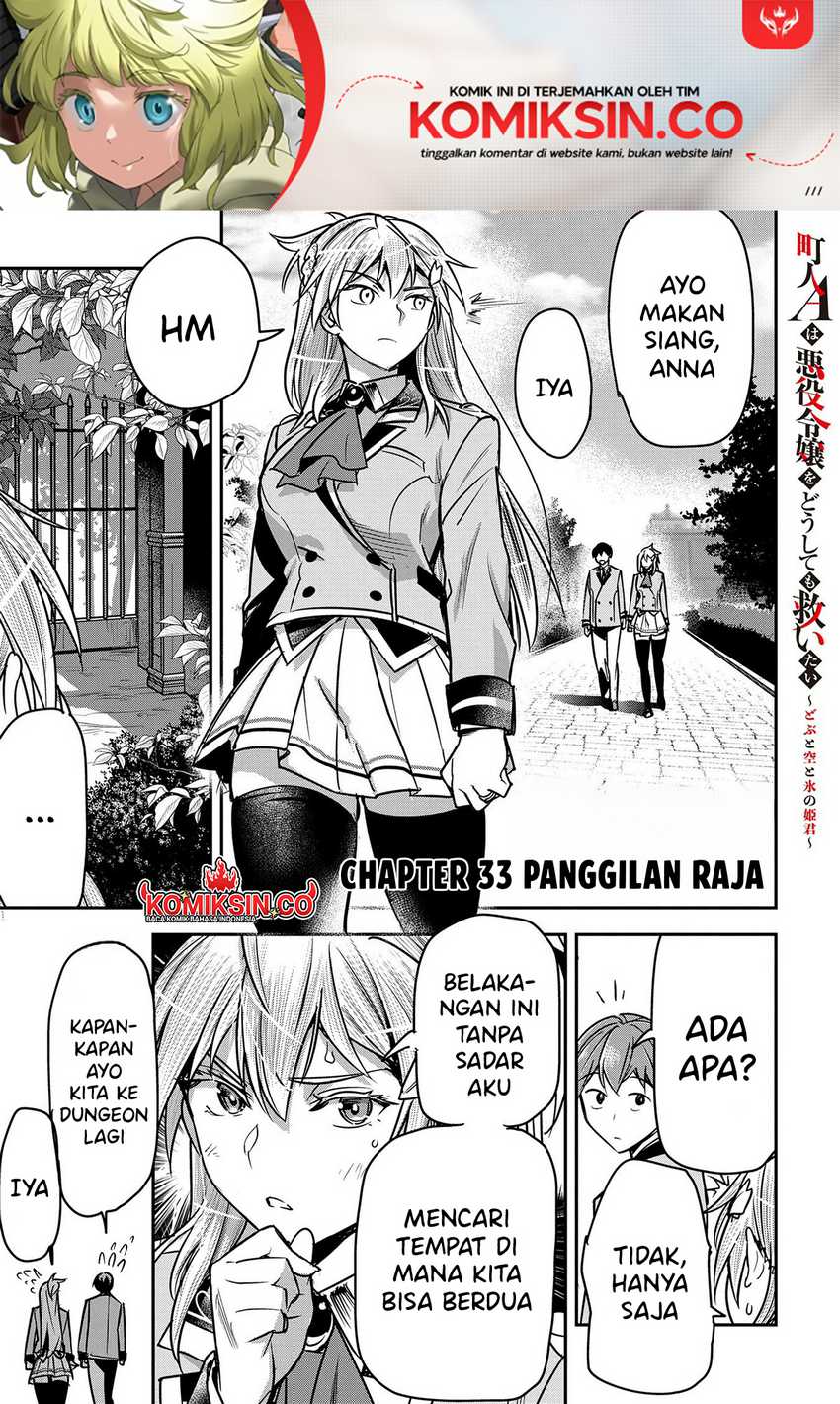 Chapter 33 - halaman 3