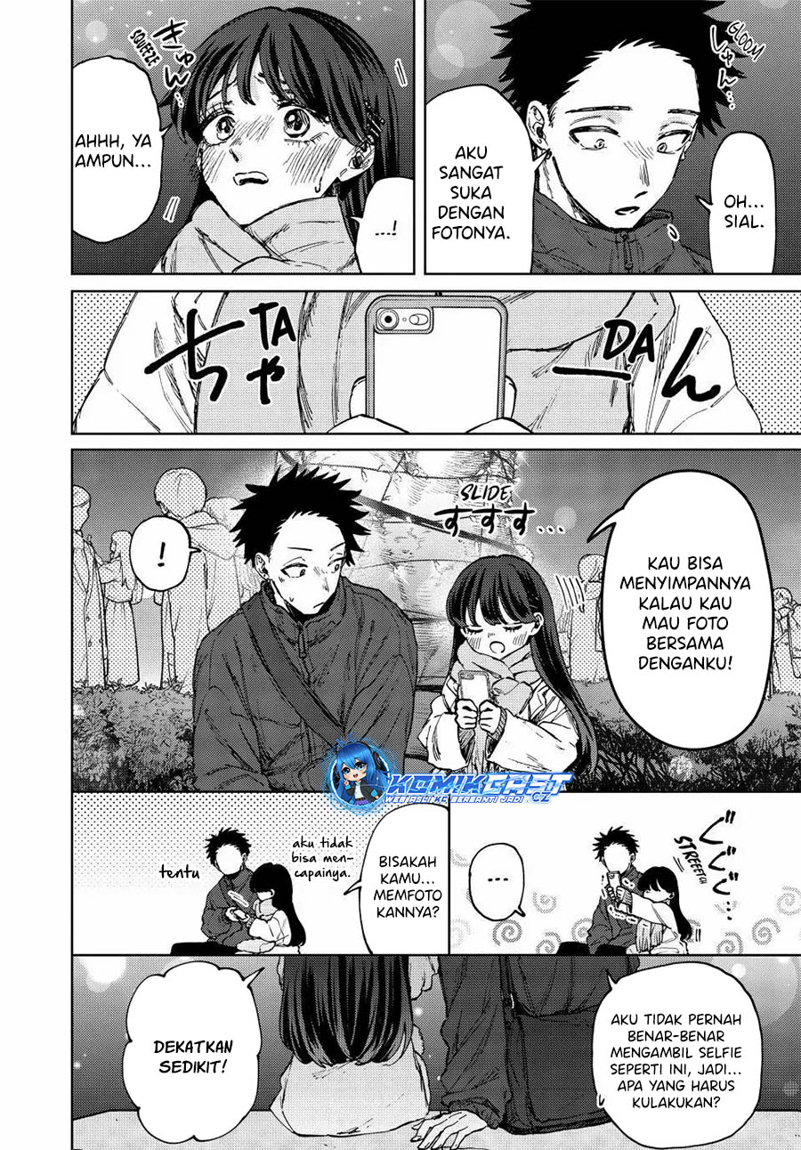 Chapter 99 - halaman 14