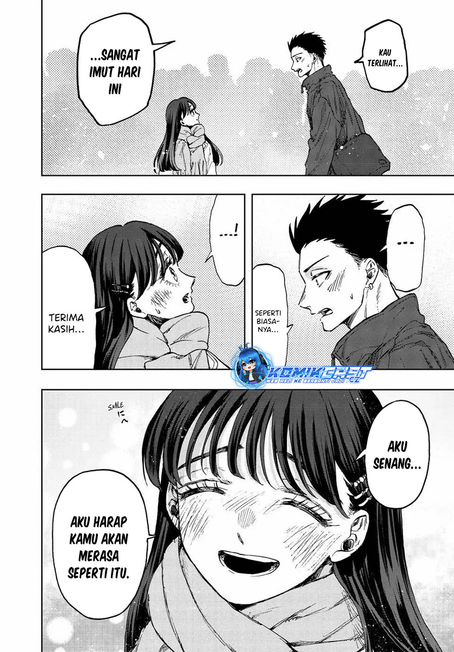 Chapter 99 - halaman 8